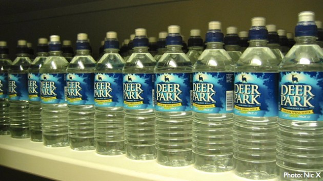 netfish-20111209-convenience-640